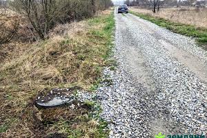 участок по адресу Америка