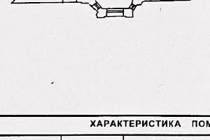 квартира по адресу Дмитрия Яворницкого просп. (Карла Маркса), 115