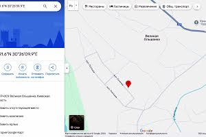 будинок за адресою Сонячна