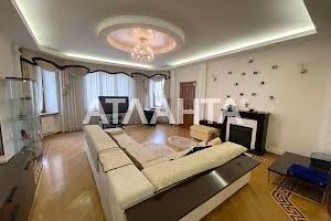 квартира за адресою Педагогічна вул., 27
