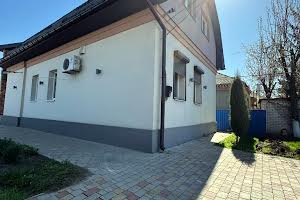 дом по адресу Чарівна