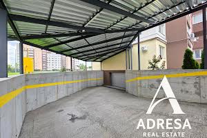 квартира за адресою смт. Слобожанське, Співдружності вул., 10