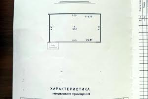 коммерческая по адресу Владимира Великого ул., 59