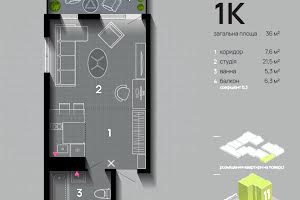 квартира за адресою Юліана Пелеша вул., 3