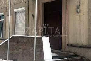 коммерческая по адресу Кловский спуск (Кловський), 10