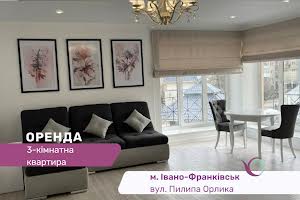 квартира за адресою Орлика Пилипа вул., 9