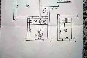 коммерческая по адресу Героев Майдана ул., 18А