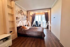квартира за адресою Педагогічна вул., 17