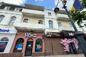 квартира за адресою Проскурівська вул., 1