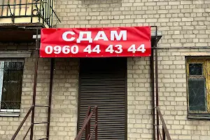 коммерческая по адресу Семафорная ул., 30-А