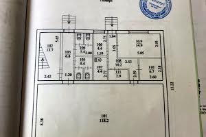 коммерческая по адресу Днепр, Петрозаводская ул., 471