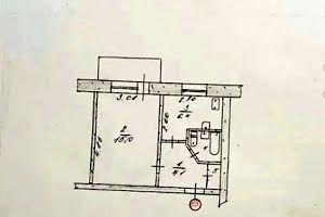 квартира по адресу Алтайская ул., 5