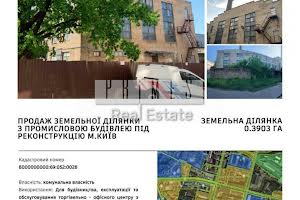 ділянка за адресою Лепсе Івана, 6