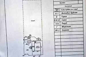 дом по адресу Юбилейная ул., 89