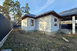 дом по адресу Циолковского ул. (Циолковского), 31