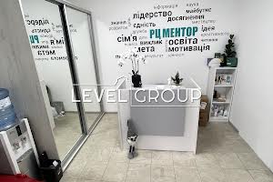 коммерческая по адресу Одесская ул., 68