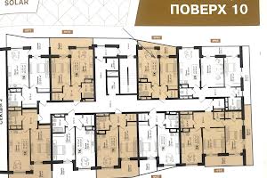 квартира за адресою Соняшникова вул., 32