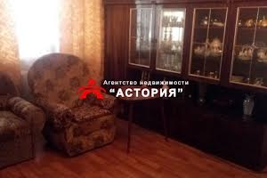 квартира за адресою Портова вул., 13