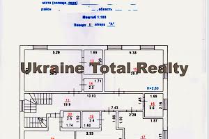 дом по адресу с. Новоселки, Київська