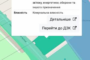 ділянка за адресою Незалежної України вул. (40 років Радянської України), 33