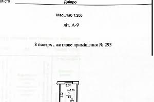 комната по адресу Данила, 5