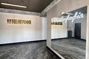 квартира за адресою вул.Озерна, 14/1