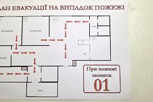коммерческая по адресу Киев, Ивана Пулюя ул., 5