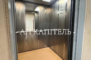 квартира за адресою Лозівська вул., 5