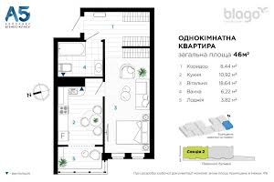 квартира по адресу Ивано-Франковск, Бельведерская ул., 30