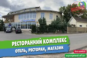 коммерческая по адресу с. Холодная балка, Балковская, 3