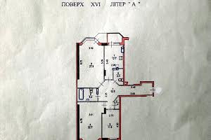 квартира за адресою Коперника вул., 3