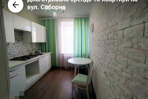 квартира по адресу Александра Соловьёва ул. (Інтернаціональна), 4