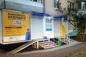 комерційна за адресою Марсельська вул., 27