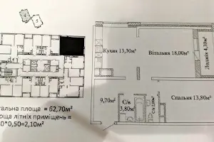 квартира за адресою Георгія Липського вул., 135