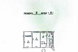 квартира за адресою Київ, Мілютенка вул., 11