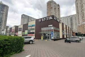 коммерческая по адресу Вячеслава Черновола ул., 2