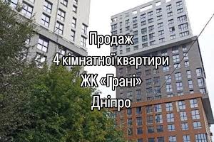 квартира по адресу Звездный бульв., 1