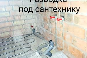 квартира за адресою с. Крижанівка, Академіка Сахарова вул., 5-А