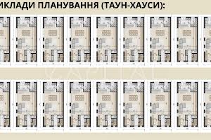 участок по адресу Тираспольская ул.