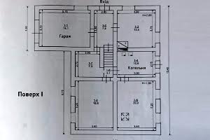 будинок за адресою Локомотивна вул. (Комунарна), 85