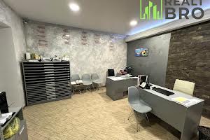 комерційна за адресою Курчатова, 1
