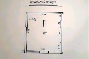 комерційна за адресою Малоголосківська вул., 44