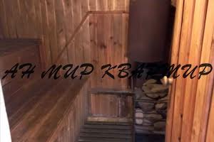 будинок за адресою Мачухи, 1