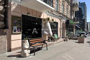 коммерческая по адресу Большая Васильковская ул. (Красноармейская), 33