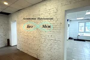 комерційна за адресою Петрівська, 1