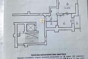 квартира по адресу Львов, Княгини Ольги ул., 122