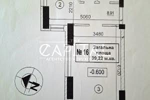 коммерческая по адресу Елизаветы Чавдар ул., 2
