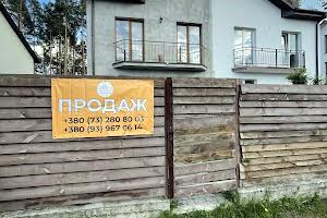 будинок за адресою Бучанське шосе, 1