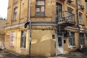 комерційна за адресою Тараса Шевченка пров., 7