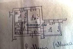 коммерческая по адресу Киев, Владимирская ул., 11